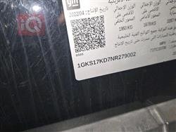 جي ام سي يوكون